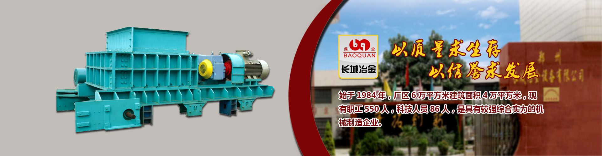 js4416金沙线研发成果app下载